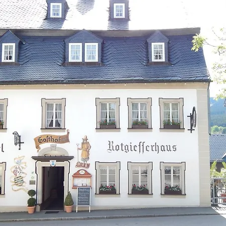 Hotel-gasthof Rotgiesserhaus 酒店 3*